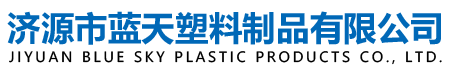 安陽(yáng)市豐帆硅業(yè)有限公司